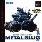 Imagen del juego Metal Slug para PlayStation