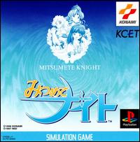 Imagen del juego Mitsumete Knight para PlayStation