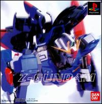 Imagen del juego Mobile Suit Z-gundam para PlayStation