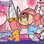 Imagen del juego Mr. Driller Ace - Strange Bacteria (japonés) para Game Boy Advance