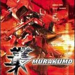 Imagen del juego Murakumo (japonés) para Xbox