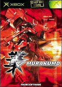 Imagen del juego Murakumo (japonés) para Xbox