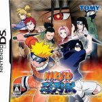 Imagen del juego Naruto: Shinobi Retsuden (japonés) para NintendoDS