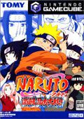 Imagen del juego Naruto para GameCube