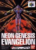 Imagen del juego Neon Genesis Evangelion para Nintendo 64