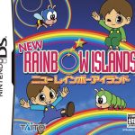 Imagen del juego New Rainbow Islands (japonés) para NintendoDS