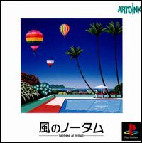 Imagen del juego Notam Of Wind para PlayStation