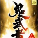 Imagen del juego Onimusha: Warlords (japonés) para PlayStation 2
