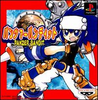 Imagen del juego Panzer Bandit para PlayStation