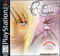 Imagen del juego Parasite Eve para PlayStation