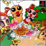 Imagen del juego Pastel Muses para PlayStation
