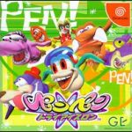 Imagen del juego Penpen Triicelon para Dreamcast