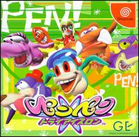 Imagen del juego Penpen Triicelon para Dreamcast