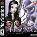 Imagen del juego Persona 2: Eternal Punishment para PlayStation