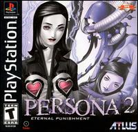 Imagen del juego Persona 2: Eternal Punishment para PlayStation