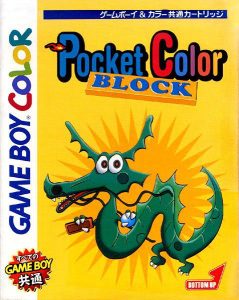 Imagen del juego Pocket Color Block para Game Boy Color