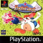 Imagen del juego Puchi Carat para PlayStation