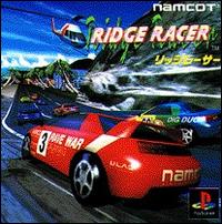 Imagen del juego Ridge Racer para PlayStation
