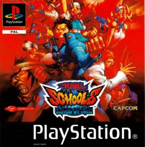 Imagen del juego Rival Schools: United By Fate para PlayStation