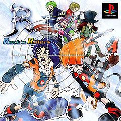 Imagen del juego Rock'n Riders para PlayStation
