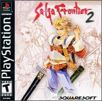 Imagen del juego Saga Frontier 2 para PlayStation
