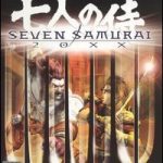 Imagen del juego Seven Samurai 20xx para PlayStation 2
