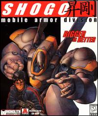 Imagen del juego Shogo: Mobile Armor Division para Ordenador
