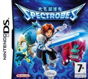 Imagen del juego Spectrobes para NintendoDS