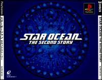 Imagen del juego Star Ocean: The Second Story para PlayStation