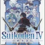 Imagen del juego Suikoden Iv para PlayStation 2