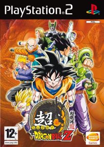Imagen del juego Super Dragon Ball Z para PlayStation 2