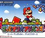 Imagen del juego Super Mario Advance para Game Boy Advance