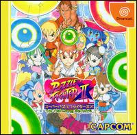 Imagen del juego Super Puzzle Fighter Ii X For Matching Service para Dreamcast