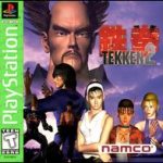 Imagen del juego Tekken 2 para PlayStation