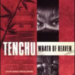 Imagen del juego Tenchu: Wrath Of Heaven para PlayStation 2