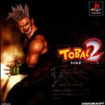 Imagen del juego Tobal 2 para PlayStation