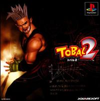 Imagen del juego Tobal 2 para PlayStation
