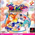 Imagen del juego Twinbee Deluxe Pack para PlayStation