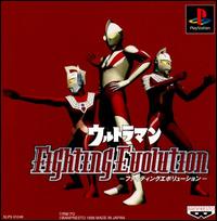 Imagen del juego Ultraman Fighting Evolution para PlayStation