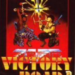Imagen del juego Victory Road para Ordenador