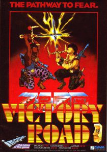 Imagen del juego Victory Road para Ordenador
