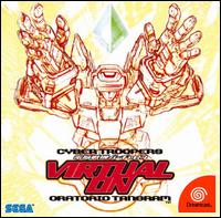 Imagen del juego Virtual On: Oratorio Tangram para Dreamcast