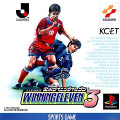 Imagen del juego Winning Eleven 3 para PlayStation