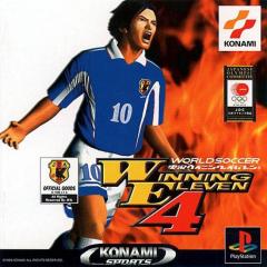 Imagen del juego Winning Eleven 4 para PlayStation