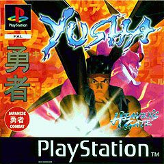 Imagen del juego Yusha: Heaven's Gate para PlayStation
