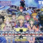 Imagen del juego Zoid's Saga Ii (japonés) para Game Boy Advance