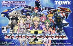 Imagen del juego Zoid's Saga Ii (japonés) para Game Boy Advance